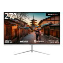 液晶ディスプレイ 27型/2560×1440/DP×1、HDMI×1、USB Type-C×1/ブラック/スピーカー：なし/65W給電/1年保証 250cd/m2/2ms（OD)/最大消費電力40W　本製品はWQHD(2560 x 1440)解像度に対応した液晶モニターです。Full HDよりも解像度が約1.8倍広く、テレワークなどでも高い生産性を実現します。入力端子はHDMI、DisplayPortを搭載、様々な機器との接続が可能です。HDCPに対応していますので動画サービスなどをお楽しみ頂けます。さらにUSB Type-C端子を搭載、65Wの給電に対応しPCからの映像入力と同時に、液晶モニターからPCへの最大65Wの給電を実現します。USBケーブル一本で映像出力とPCへの電源供給を行うことができ簡単に接続が完了し、デスク上もすっきりと使用することができます。スタイリッシュなフレームレスデザインを採用。ベゼル幅は上部左右約3mm美しく映像を映し出します。100x100のVESAマウントに対応しているので別売のモニターアームやモニタースタンドへの取り付けが可能です。 詳細スペック サイズ27型 パネル方式TN 表示色1677万 ピッチ約0.233mm 走査周波数(垂直)75Hz 解像度2560×1440 輝度250cd/m2 コントラスト比1000:1 視野角H170oV160° 入力信号デジタル 入力端子DPx1、HDMIx1、Type-Cx1 ケーブルHDMIケーブル（1.5m） アダプタYES USBUSBType-C:YES(65W給電可能) 本体サイズ(H×W×D)高453mmx幅615mmx奥行167mm 本体重量約3.6kg 電源AC100-240V50/60HzDC24V/5A 最大消費電力(備考)最大40W通常34W省エネ21Wスタンバイ0.5W 応答速度(黒→白→黒)2ms 本体カラーシルバー PCグリーンラベル不適合 VCCI未対応 TCO未対応 PCリサイクル未対応 最大消費電力40W 電気用品安全法(本体)非対象 電気用品安全法(付属品等)適合/例外承認 表面処理ノングレア リフレッシュレート75Hz