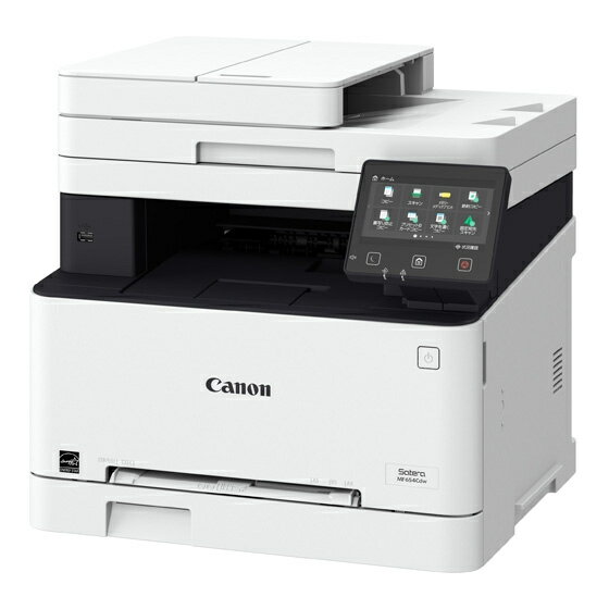 【送料無料】Canon 5158C006 A4カラーレーザー複合機 Satera MF654Cdw【在庫目安:僅少】