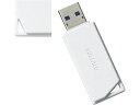 【送料無料】バッファロー RUF3-KVB128G-WH USB3.2(Gen1) 抗ウイルス・抗菌USBメモリー 128GB ホワイト【在庫目安:僅少】(2)