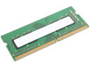 【送料無料】レノボ・ジャパン 4X71D09536 ThinkPad 32GB DDR4 3200MHz SODIMM メモリ 2【在庫目安:お取り寄せ】(2)