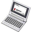【送料無料】CASIO 電子辞書 EX-word XD-C100J (50音配列/ 10コンテンツ)【在庫目安:お取り寄せ】