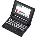 【送料無料】CASIO 電子辞書 EX-word XD-C100E (JIS配列/ 10コンテンツ)【在庫目安:お取り寄せ】