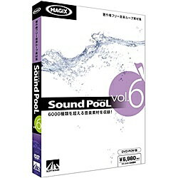 【送料無料】AHS SAHS-40633 Sound PooL vol.6【在庫目安:お取り寄せ】