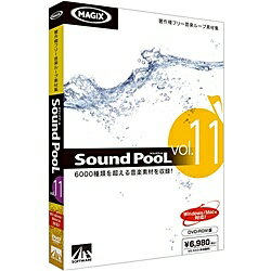 【送料無料】AHS SAHS-40787 Sound PooL vol.11【在庫目安:お取り寄せ】 1