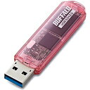 バッファロー RUF3-C16GA-PK USB3.0対応 USBメモリー スタンダードモデル 16GB ピンク【在庫目安:僅少】| パソコン周辺機器 USBメモリー USBフラッシュメモリー USBメモリ USBフラッシュメモリ USB メモリ(2)