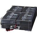 【送料無料】オムロン BNB150R 交換用バッテリーパック(BN150R用)【在庫目安:僅少】| 電源関連装置 UPS 停電対策 バッテリー バッテリ 交換 ...