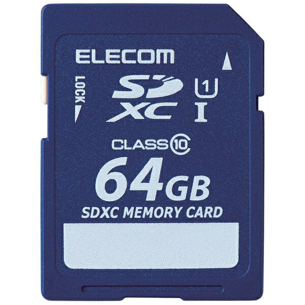 ELECOM MF-FSD064GC10R SDXCカード/ データ復旧サービス付/ Class10/ 64GB【在庫目安:お取り寄せ】