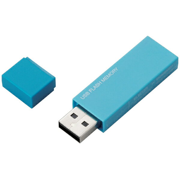 ELECOM MF-MSU2B32GBU USBメモリー/ USB2.0対応/ セキュリティ機能対応/ 32GB/ ブルー【在庫目安:お取り寄せ】| パソコン周辺機器 USBメモリー USBフラッシュメモリー USBメモリ USBフラッシュメモリ USB メモリ