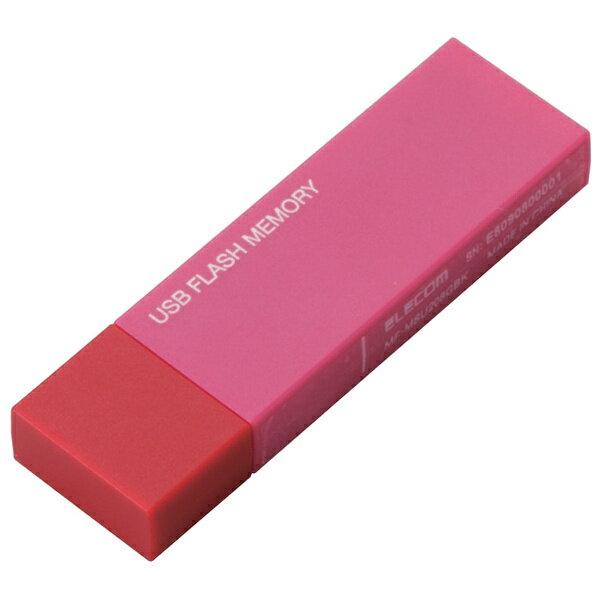 ELECOM MF-MSU2B32GPN USBメモリー/ USB2.0対応/ セキュリティ機能対応/ 32GB/ ピンク【在庫目安:お取り寄せ】| パソコン周辺機器 USBメモリー USBフラッシュメモリー USBメモリ USBフラッシュメモリ USB メモリ