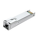 【送料無料】TP-LINK DS-PMA-C+(un) SFP GPON Class C+ Module【在庫目安:お取り寄せ】| パソコン周辺機器 SFPモジ...