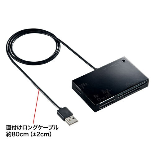 サンワサプライ ADR-ML19BKN USB2.0 カードリーダー【在庫目安:お取り寄せ】| パソコン周辺機器 メモリカードリーダー メモリーカードライター メモリカード リーダー カードリーダー カード 3