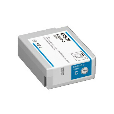 EPSON SJIC43P-C ラベルプリンター用 インクカートリッジ（シアン）【在庫目安:お取り寄せ】| インク インクカートリッジ インクタンク 純正 純正インク