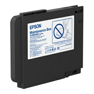 EPSON SJMB4000 ラベルプリンター用 メンテナンスボックス【在庫目安:お取り寄せ】 EPSON SJMB4000 ラベルプリンター用 メンテナンスボックス【在庫目安:お取り寄せ】