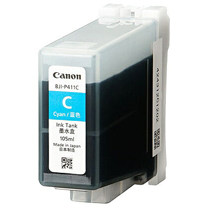 ������̵����Canon 4845B001 ���󥯥��� ������ BJI-P411C�ں߸��ܰ�:�����󤻡�| ���� ���󥯥����ȥ�å� ���󥯥��� ���� ��������