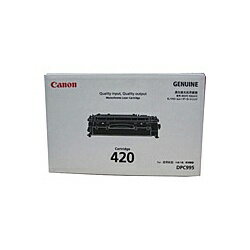 【送料無料】Canon 2617B005 カートリッジ420【在庫目安:僅少】| トナー カートリッジ トナーカットリッジ トナー交換 印刷 プリント プリンター