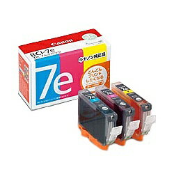 Canon 1018B004 メーカー純正 インクタンク BCI-7e 3色(C/ M/ Y) マルチパック【在庫目安:僅少】| 複合..