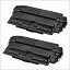 【送料無料】Canon 0045B005 メーカー純正 トナーカートリッジ509VP CRG-509VP CRG-509 2本パック A3【在庫目安:お取り寄せ】| トナー カートリッジ トナーカットリッジ トナー交換 印刷 プリント プリンター