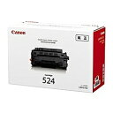 【送料無料】Canon 3481B004 メーカー純正 トナーカートリッジ CRG-524【在庫目安:僅少】| トナー カートリッジ トナーカットリッジ トナー交換 印刷 プリント プリンター