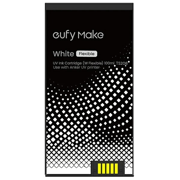 EufyMake ソフトUVインク (W ホワイト) EufyMake UV Printer E1用インク