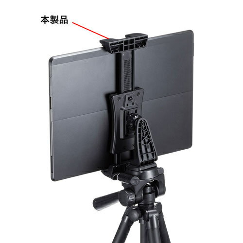 【中古】【未使用・未開封品】VIVO スチールユニバーサルブラケットポールマウント 取り外し可能な75mmと100mmVESAプレート 最大30インチのスクリーンに対応 ブラック MOUNT-P
