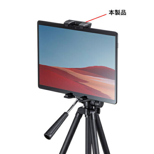 【中古】【未使用・未開封品】VIVO スチールユニバーサルブラケットポールマウント 取り外し可能な75mmと100mmVESAプレート 最大30インチのスクリーンに対応 ブラック MOUNT-P