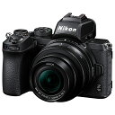 【送料無料】Nikon Z50LK1
