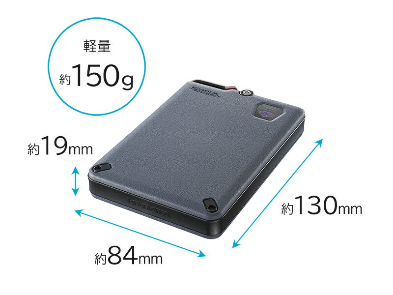 【送料無料】IODATA SSPD-SUTC2 ハードウェア自動暗号化対応 セキュリティポータブルSSD 2TB【在庫目安:僅少】| パソコン周辺機器 外付けSSD 外付SSD 外付け 外付 SSD 耐久 省電力 フラッシュディスク フラッシュ - Image 2