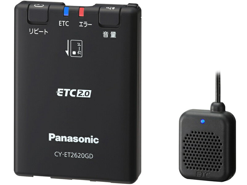 楽天PC＆家電《CaravanYU 楽天市場店》【送料無料】Panasonic CY-ET2620GD GPS受信機付きETC2.0車載器【在庫目安:お取り寄せ】