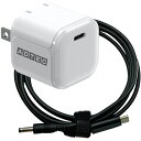 【送料無料】アドテック APD-V045C-wK50-WH Power Delivery対応 GaN AC充電器/ 45W/ USB Type-C 1ポート/ ホワイト & dynabook K50/ K60用充電ケーブルセット【在庫目安:お取り寄せ】(2)