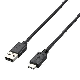 ELECOM U2C-AC20BK USB2.0ケーブル/ A-Cタイプ/ ノーマル/ 2.0m/ ブラック【在庫目安:お取り寄せ】| パソコン周辺機器 USBケーブル USB-Cケーブル USB A-C USB(A-C)