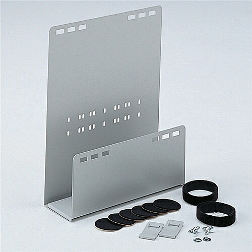 【送料無料】サンワサプライ EA-CPU3N CPUスタンド（省スペースCPU用・W95-130×D320mm）【在庫目安:お取り寄せ】