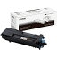 【送料無料】EPSON LPB3T27 LP-S4250/ S3550用 トナーカートリッジ（15200ページ対応）【在庫目安:僅少】| トナー カートリッジ トナーカットリッジ トナー交換 印刷 プリント プリンター