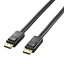 ̵ELECOM CAC-DP1250BK DisplayPort֥/ Ver1.2a/ 5.0m/ ֥åں߸ܰ:Ͼ