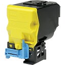 【送料無料】EPSON LPC4T11YV LP-S950用 環境推進トナー/ イエロー(8800ページ)【在庫目安:お取り寄せ】| トナー カートリッジ トナーカットリッジ トナー交換 印刷 プリント プリンター(2)