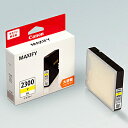 Canon 9264B001 インクタンク PGI-2300XLY イエロー(大容量)【在庫目安:僅少】| インク インクカートリッジ インクタンク 純正 純正インク(2)