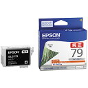 EPSON ICLGY79 SC-PX5V2用　インクカートリッジ（ライトグレー）【在庫目安:僅少】| 消耗品 インク インクカートリッジ インクタンク 純正 インクジェット プリンタ 交換 新品 グレー その1