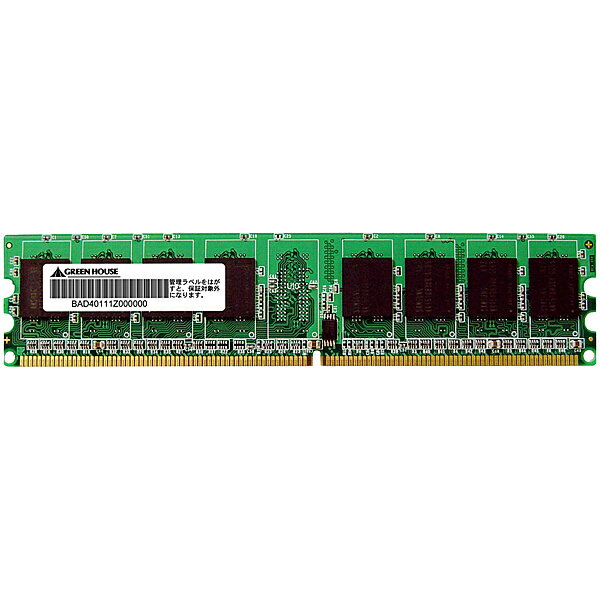【送料無料】GREEN HOUSE GH-DS800-1GECN NEC