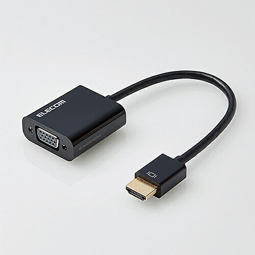 【在庫目安:あり】ELECOM AD-HDMIVGABK2 変換アダプタ/ HDMI - VGA/ ブラック| パソコン周辺機器 変換アダプタ 変換アダプター ディスプレイ コネクタ 液晶ディスプレイ 変換 アダプタ コンバ…