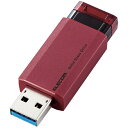 yzELECOM ESD-EPK0250GRD OtSSD/ mbN/ USB3.2(Gen2)Ή/ 250GB/ bhy݌ɖڈ:񂹁z