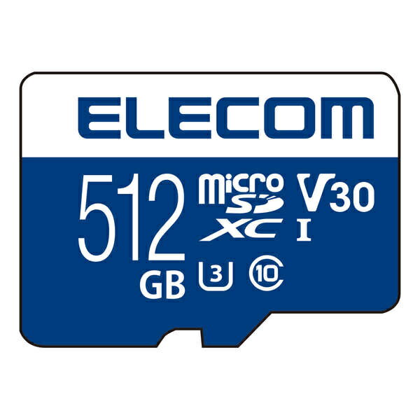 【送料無料】ELECOM MF-MS512GU13V3R microSDXCカード/ データ復旧サービス付/ ビデオスピードクラス対応/ UHS-I U3・80MB/ s・512GB【在庫目安:お取り寄せ】