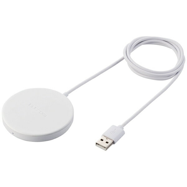 ELECOM W-MA01WH ワイヤレス充電器/ マグネット内蔵/ 5W/ 卓上/ ケーブル一体/ 1m/ ホワイト【在庫目安:お取り寄せ】