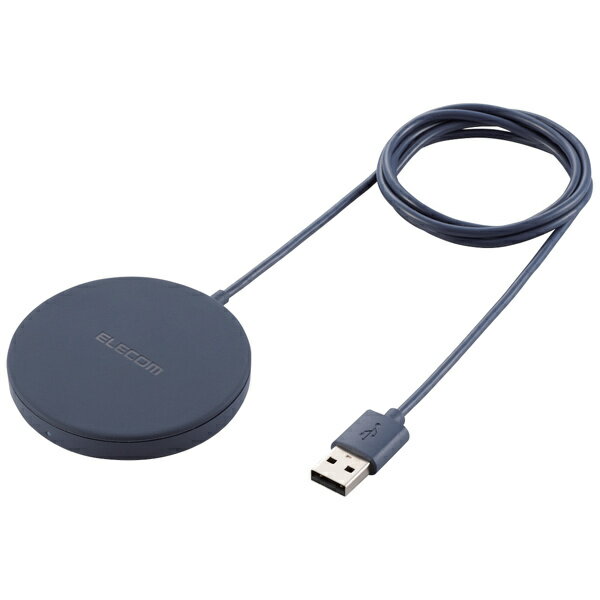 ELECOM W-MA01NV ワイヤレス充電器/ マグネット内蔵/ 5W/ 卓上/ ケーブル一体/ 1m/ ネイビー【在庫目安:お取り寄せ】