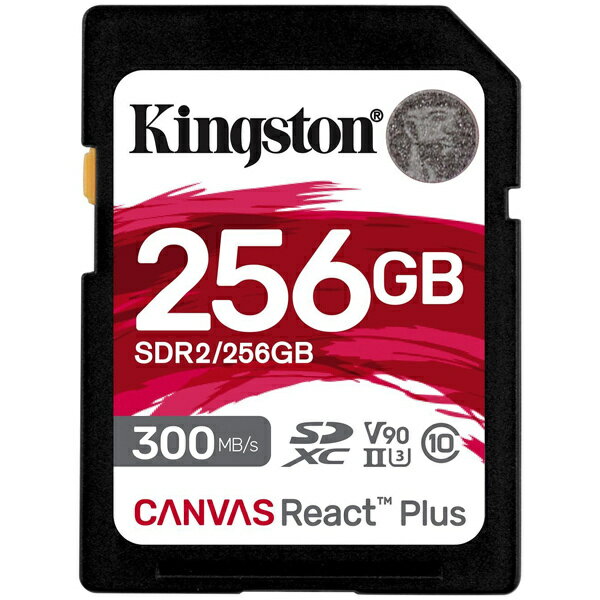 【送料無料】キングストン SDR2/256GB SDXCカード 256GB UHS-II V90 Canvas React Plus SD Card【在庫目安:お取り寄せ】