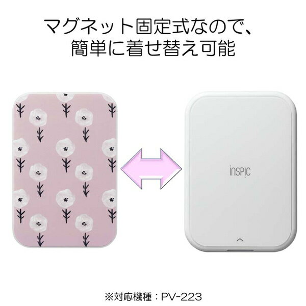 【中古】Canon インクジェット複合機 PIXUS MX420 文字がキレイ 顔料ブラック+3色染料の4色インク ADF搭載 FAX付 有線・無線LAN搭載 コンパクトビジネス