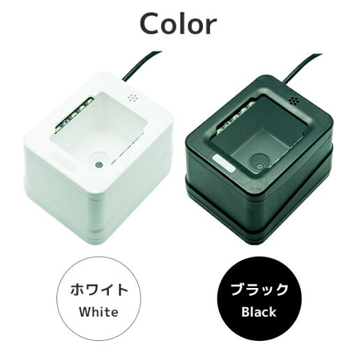 【送料無料】アイテックス 据置き式 QRコードリーダー A-860SR(B)【在庫目安:お取り寄せ】 【送料無料】アイテックス 据置き式 QRコードリーダー A-860SR(B)【在庫目安:お取り寄せ】