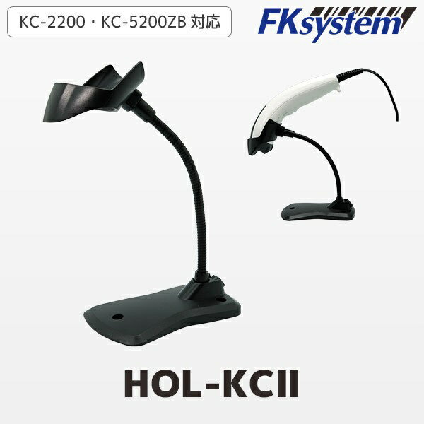 アイテックス HOL-KC IIKC-2200/...の商品画像