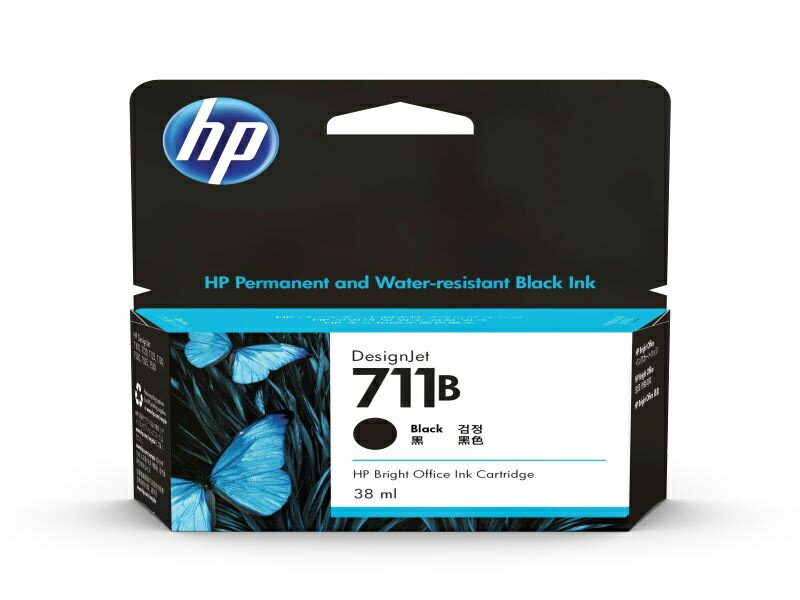 3WX00A HP711Bインクカートリッジ ブラック38ml| インク インクカートリッジ インクタンク 純正 純正インク