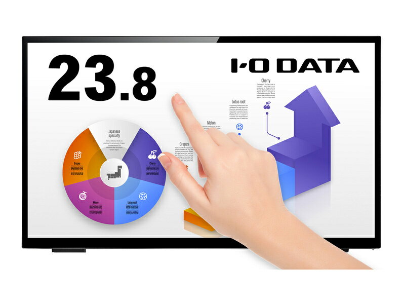 IODATA LCD-MF241FVB-T-A 「5年保証」10点マルチタッチ対応 23.8型ワイド液晶ディスプレイ