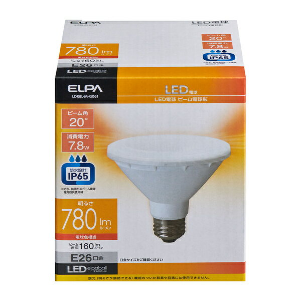 ELPA LDR8L-M-G061 LEDŵ ӡں߸ܰ:󤻡| ӥ󥰲 LEDŵ LED ŵ  饤 Ĺ̿ 뤤   ϭ ȥ