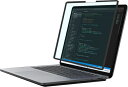 光興業 4TPU-MSSFL5 ブルーライトカットフィルム Surface Laptop 5/ 4用 糊無し吸着式【在庫目安:お取り寄せ】(2)